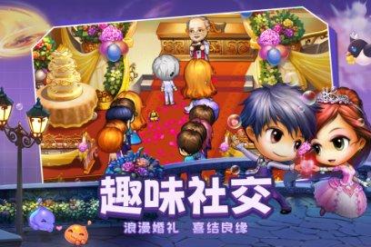 白球进黑洞选关版