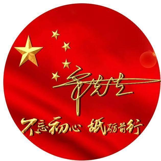 神舞幻想