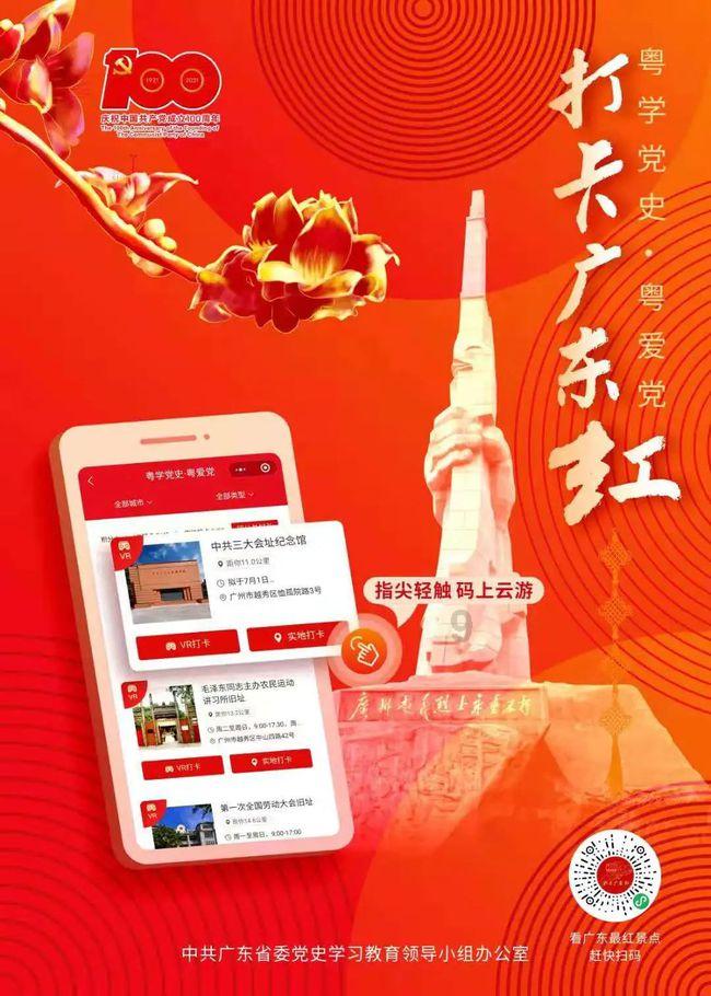 用心做“食”事暖胃又暖心