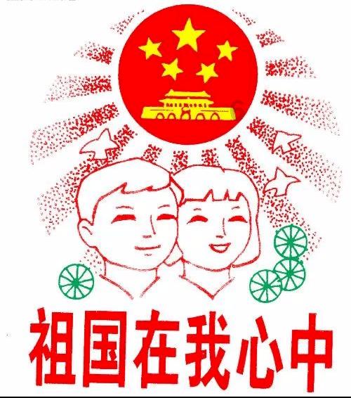 “欢乐京津冀 一起过大年”，新春文旅系列活动启动仪式在津举行