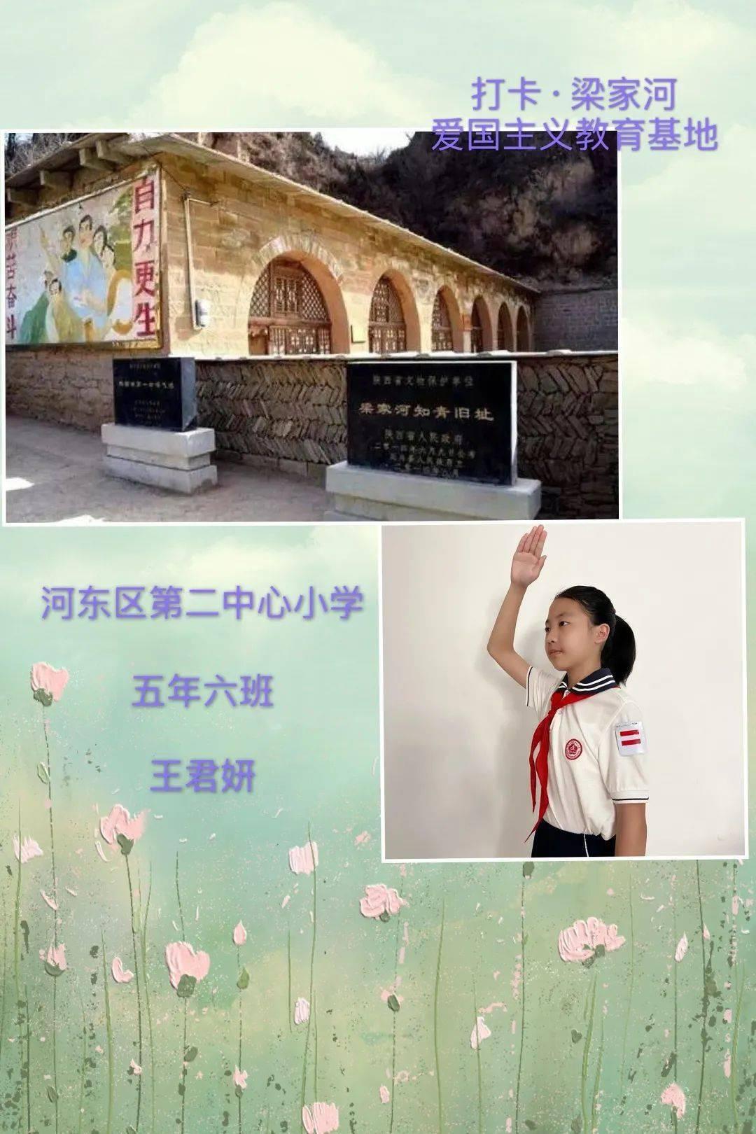 人民日报：激发有潜能的消费