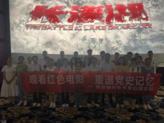 新华全媒+丨筼筜湖“市民湖长”陈亚进:人人都是志愿者