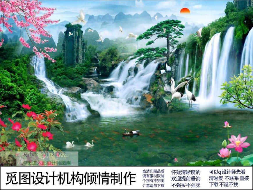 集装箱货运列车拼图