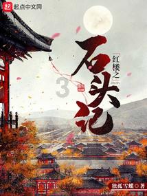 口红是否可以吃游戏画面